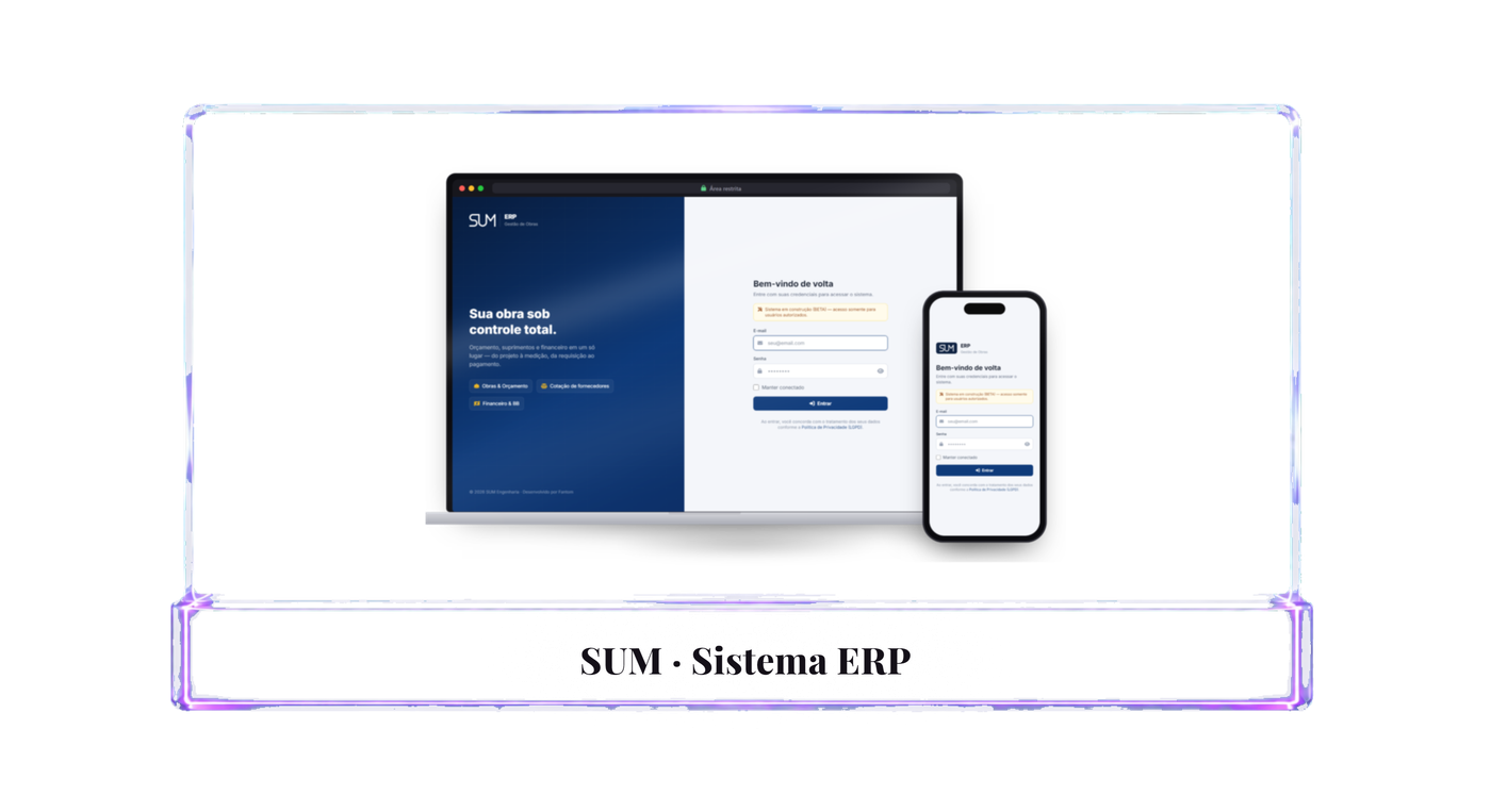 SUM · Sistema ERP
